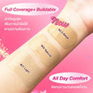 Mille คุชชั่น Perfect Matte Cushion SPF50 PA+++ 6 กรัม แพ็ก 6 ชิ้น