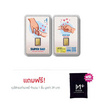 Ausiris ทองคำแท่ง 96.5 น้ำหนัก 0.125 บาท Super Dad