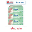 คลีเน็กซ์ กระดาษเช็ดหน้า แอคเน่ แบบกล่อง 120 แผ่น (แพ็ก 3 กล่อง)
