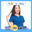 M2S Lifestyle เสื้อยืดคอกลมหญิง น้ำเงินทะเลลึก