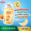 แบรนด์รังนกแท้ โกลเด้นฮันนี่ 150 มล. (แพ็ก 6 ขวด)