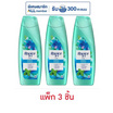 รีจอยส์ แชมพู สูตรขจัดรังแค ผสานเมนทอล 140 มล. (แพ็ก 3 ชิ้น)