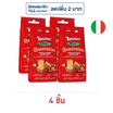 ล็อคเกอร์ เวเฟอร์ไส้ครีมเฮเซลนัต 54 กรัม (4 ชิ้น)
