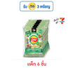 เลย์ร็อค รสกะเพรากรอบ 66 กรัม (แพ็ก 6 ชิ้น)
