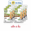 โคโค่มันช์ ขนมไฟเบอร์มะพร้าวอบกรอบรสออริจินัล 30 กรัม (แพ็ก 6 ชิ้น)