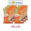 โคโค่มันช์ ขนมไฟเบอร์มะพร้าวอบกรอบรสบาร์บีคิว 30 กรัม (แพ็ก 6 ชิ้น)