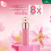 Plantnery ลิปแมท Velvet Garden Color Lip 4 กรัม