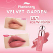 Plantnery ลิปแมท Velvet Garden Color Lip 4 กรัม