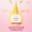 LADY WHITE by BD สบู่ล้างหน้า Aloe Vera Aura Soap (Premium) 70 กรัม