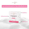 LADY WHITE by BD สบู่ล้างหน้า Aloe Vera Aura Soap (Premium) 70 กรัม