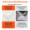 YOYOPET แผ่นรองฉี่สัตว์เลี้ยง