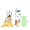 YOYOPET ผ้าชามัวร์สัตว์เลี้ยง
