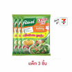 คนอร์อร่อยชัวร์ ผงปรุงอาหาร รสหมู 420 กรัม (แพ็ก 3 ชิ้น)