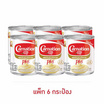 คาร์เนชันพลัส นมข้นหวาน กระป๋อง 380 กรัม (แพ็ก 6 กระป๋อง)