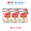 คาร์เนชันพลัส นมข้นหวาน กระป๋อง 380 กรัม (แพ็ก 6 กระป๋อง)