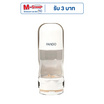 TS Modern Living ขวดน้ำพกพาสำหรับสัตว์เลี้ยง รุ่น PET0047