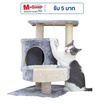 TS Modern Living คอนโดแมวลับเล็บแมว (เทาอ่อน) รุ่น PET0051GY