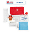 TS Modern Living อุปกรณ์ทำคลอดหมา/แมว ครบหมดจบพร้อมคลอด รุ่น PET0057