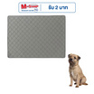 TS Modern Living แผ่นรองฉี่สัตว์เลี้ยง ซักใช้ซ้ำได้ รุ่น PET0059