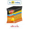 ทวิสตี้ จัมโบ้แพ็ค รสเอ็กซ์ตรีมชีส 102 กรัม (6 ชิ้น)