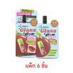 Nami ลิปทิ้นท์ Make Up Pro Seoul Glass & Glow Moisture Lip Tint 2 กรัม (แพ็ก 6 ชิ้น)