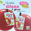 Nami ลิปทิ้นท์ Make Up Pro Seoul Glass & Glow Moisture Lip Tint 2 กรัม (แพ็ก 6 ชิ้น)