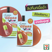 Nami ลิปทิ้นท์ Make Up Pro Seoul Glass & Glow Moisture Lip Tint 2 กรัม (แพ็ก 6 ชิ้น)