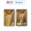 Ausiris ทองคำแท่ง 96.5  น้ำหนัก 0.3 กรัม Thank You Luxe