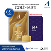 Ausiris ทองคำแท่ง 96.5  น้ำหนัก 0.6 กรัม Thank You Luxe
