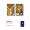 Ausiris ทองคำแท่ง 96.5  น้ำหนัก 0.6 กรัม Thank You Luxe