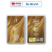 Ausiris ทองคำแท่ง 96.5  น้ำหนัก 0.6 กรัม Thank You Luxe