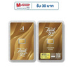 Ausiris ทองคำแท่ง 96.5  น้ำหนัก 0.6 กรัม Thank You Luxe