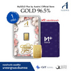 Ausiris ทองคำแท่ง 96.5  น้ำหนัก 1 กรัม Thank You Blossom