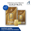 Ausiris ทองคำแท่ง 96.5  น้ำหนัก 0.25 บาท Thank You Blossom