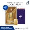 Ausiris ทองคำแท่ง 96.5  น้ำหนัก 0.25 บาท Thank You Luxe