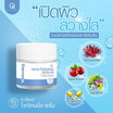 QTY CARE เซรั่มบำรุงผิวหน้า Whitening Serum 30 มล.