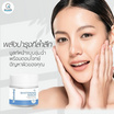 QTY CARE เซรั่มบำรุงผิวหน้า Whitening Serum 30 มล.