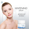 QTY CARE เซรั่มบำรุงผิวหน้า Whitening Serum 30 มล.