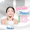 QTY CARE เซรั่มบำรุงผิวหน้า Whitening Serum 30 มล.