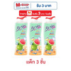 บีไนซ์ ครีมอาบน้ำ แฮปปี้ ซัมเมอร์ ไอซี่ โพเมโล 170 มล. (แพ็ก 3 ชิ้น)
