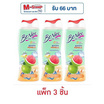 บีไนซ์ ครีมอาบน้ำ แฮปปี้ ซัมเมอร์ ไอซี่ โพเมโล 170 มล. (แพ็ก 3 ชิ้น) บีไนซ์ ครีมอาบน้ำ แฮปปี้ ซัมเมอร์ ไอซี่ โพเมโล 170 มล. (แพ็ก 3 ชิ้น)