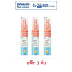 แดนซ์ กลอสซี่ บอดี้ & แฮร์ เพอร์ฟูม มิสท์ พริ้นเซส บลิ๊งค์ 25 มล. (แพ็ก 3 ชิ้น)