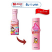 ซัมยัง บูลดัก ซอสสไตล์เกาหลี คาร์โบนาร่า 200 กรัม