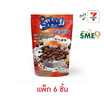 โอพัฟ อาหารเช้าซีเรียลโฮลเกรน รสโอวัลติน 60 กรัม (แพ็ก 6 ชิ้น)