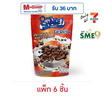 โอพัฟ อาหารเช้าซีเรียลโฮลเกรน รสโอวัลติน 60 กรัม (แพ็ก 6 ชิ้น)