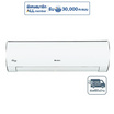 GREE เครื่องปรับอากาศติดผนัง 9000BTU รุ่น GWC09ACBV3