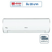 GREE เครื่องปรับอากาศติดผนัง 24000BTU รุ่น GWC24ACEV3(I)