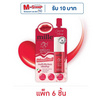 Mille ลิปทินท์ Acerola Vit C Jelly Fix Tint 3 กรัม แพ็ก 6 ชิ้น