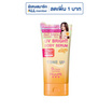 มิซึมิ ยูวี ไบรท์ บอดี้ เซรั่ม เบจ SPF50+ ขนาด 120 กรัม