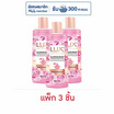 ลักส์ สบู่เหลว แกลมเมอร์ พีโอนี ฟราแกรนซ์ 190 มล. (แพ็ก 3 ชิ้น)